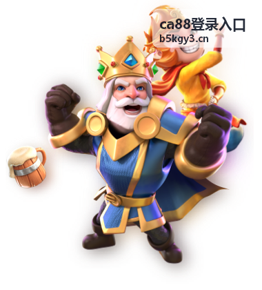 ca88登录入口密码找回与账号重置操作指南